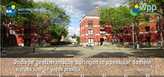 ODE-leidraad ondiepe geothermische boringen in openbaar domein